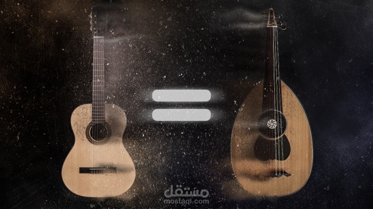 مونتاج لكورس كامل على منصة اليوديمي