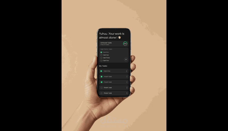 تطوير تطبيق Todo App ذكي لإدارة المهام وتتبع الإنجاز
