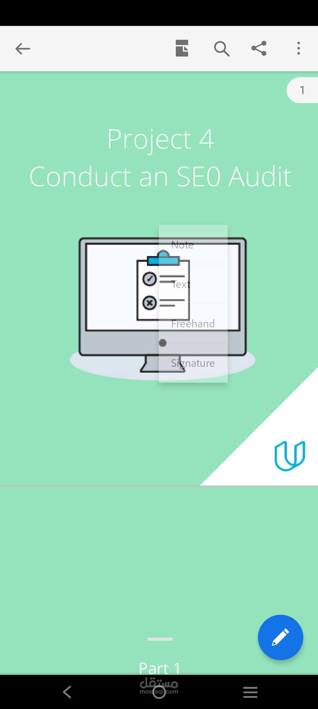 Udacity Digital marketing nanodegree courses
