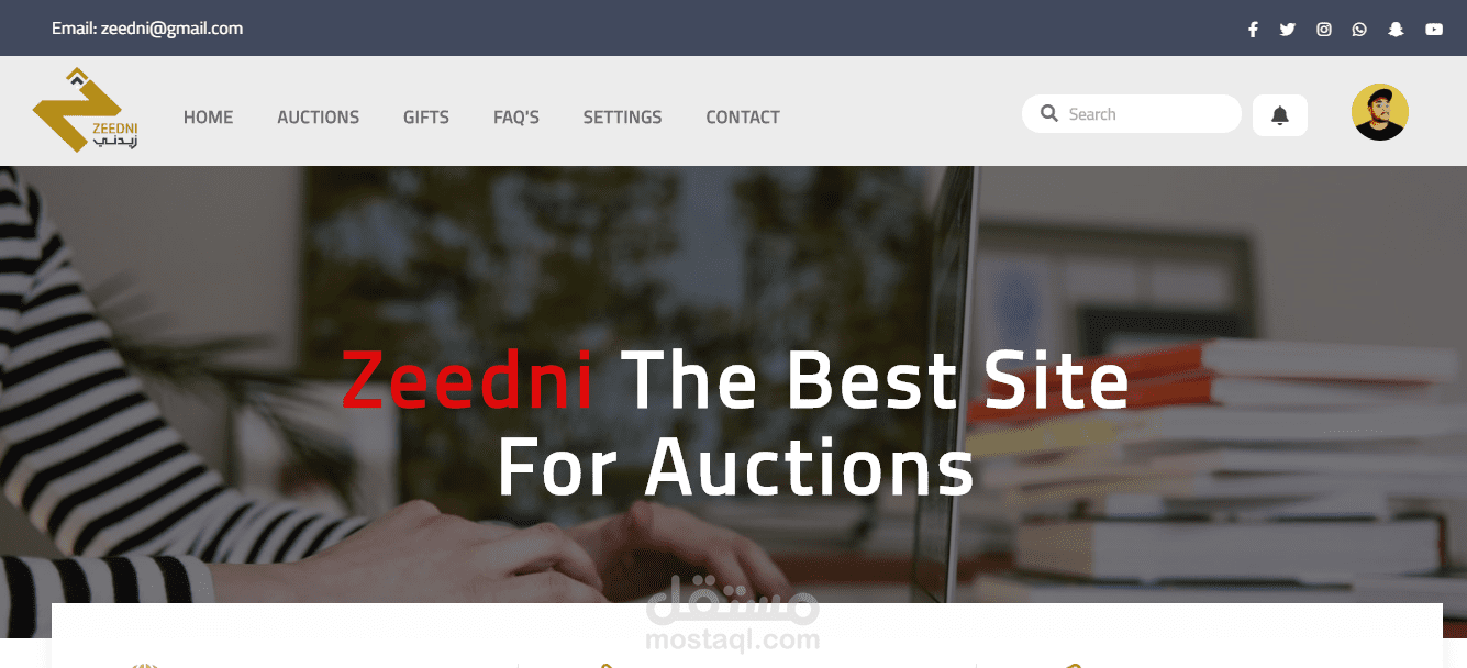 تصميم موقع باستخدام Html, CSS, Bootstrap, JavaScript
