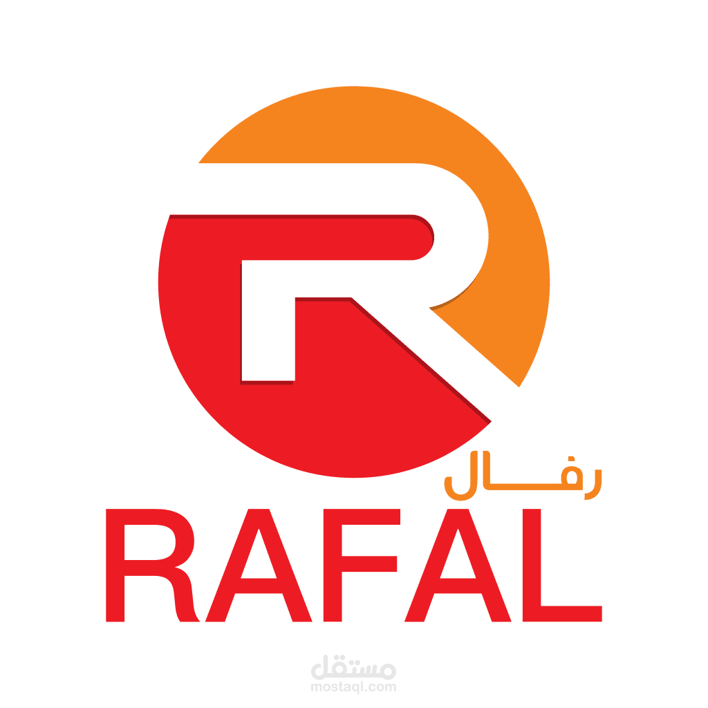 Rafal