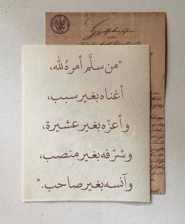 ادخال بيانات العربية الفرنسية والانجليزية