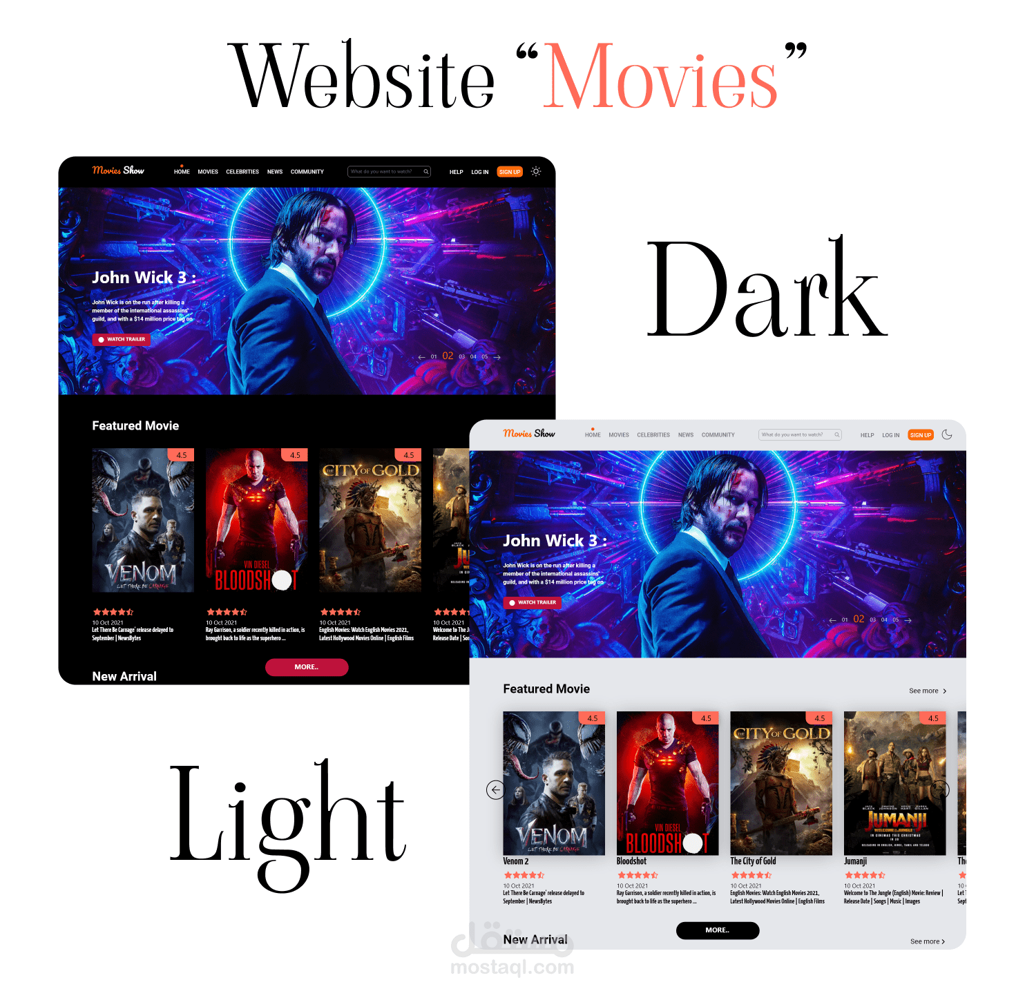 موقع الكتروني