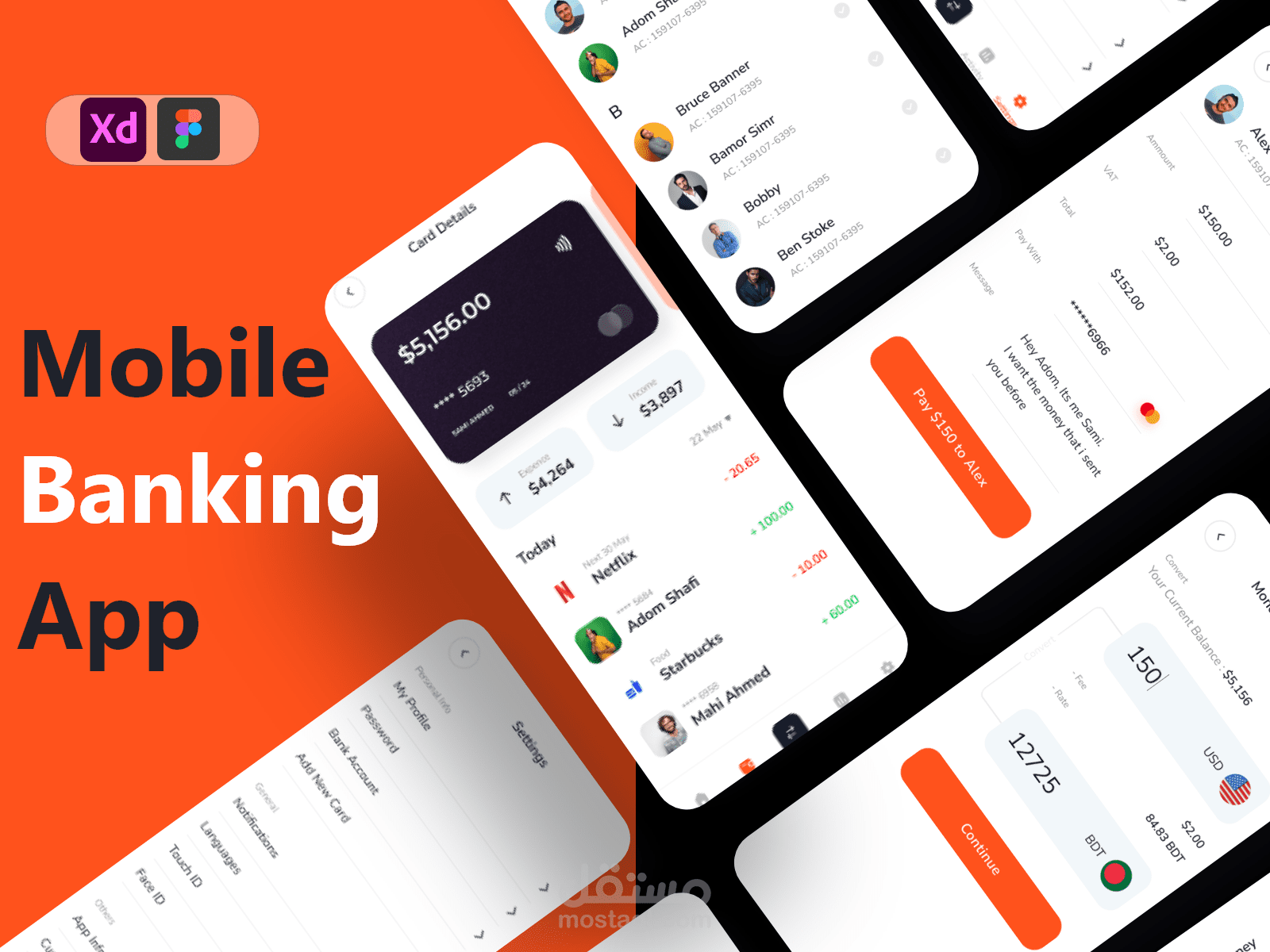 بنكي - تطبيق موبايل