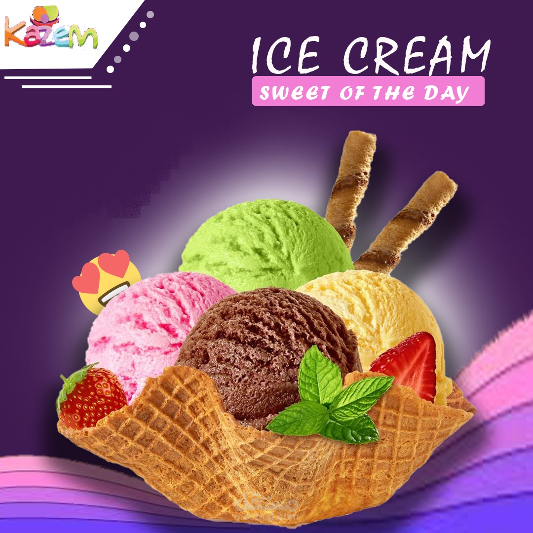 تصميم سوشيال ميديا لاعلان بوظة