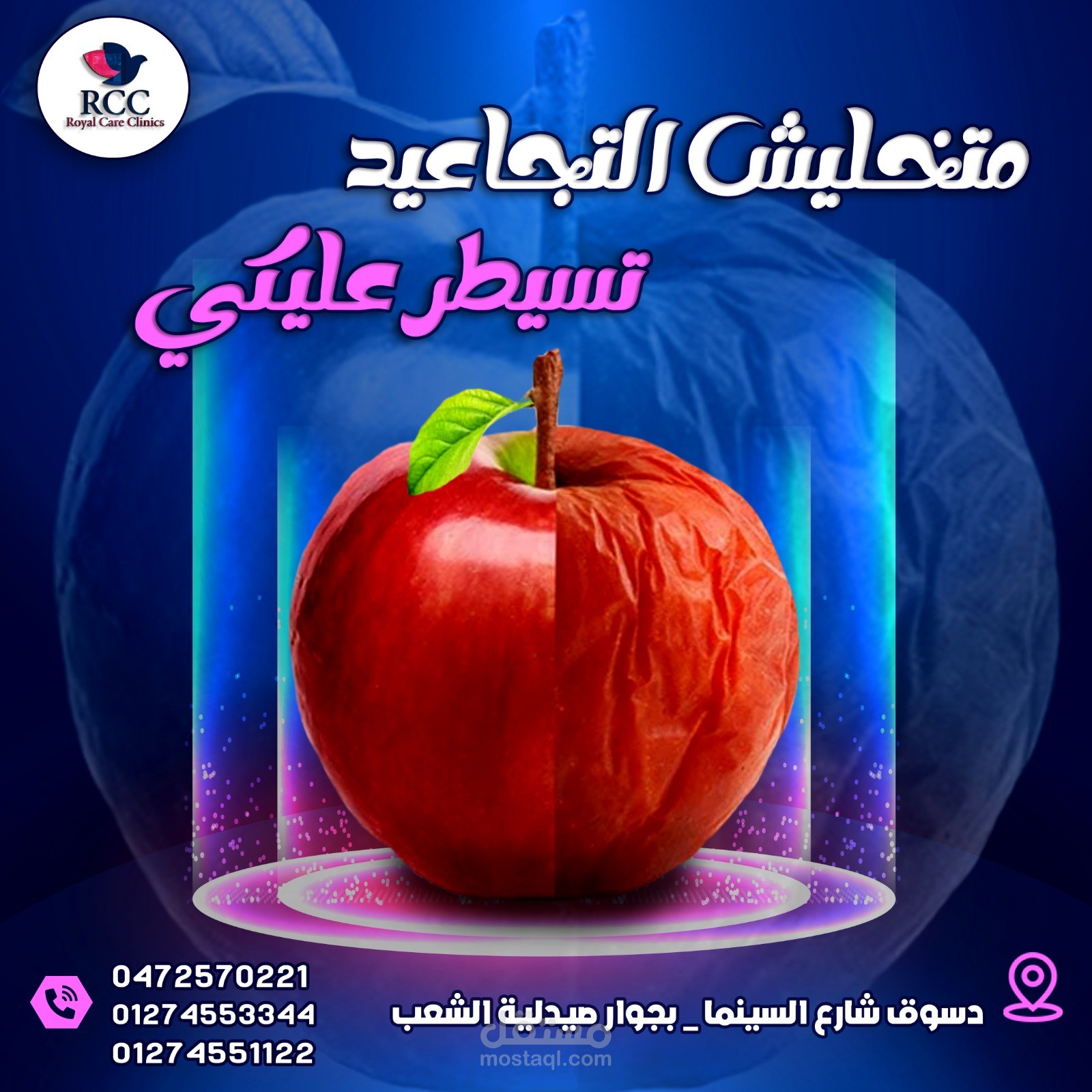 تصميمات سوشيل ميديا