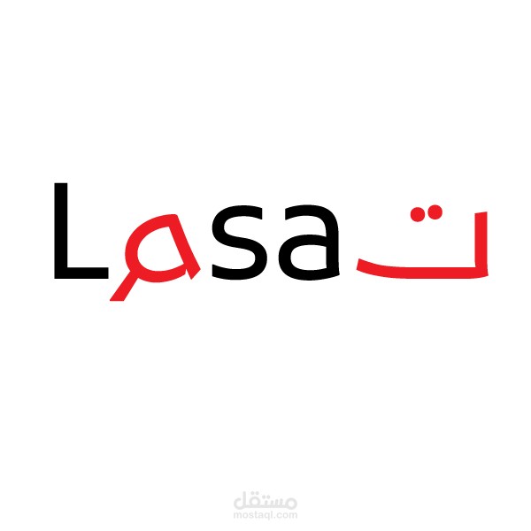 عمل لوجو احترافي (نصي فقط)