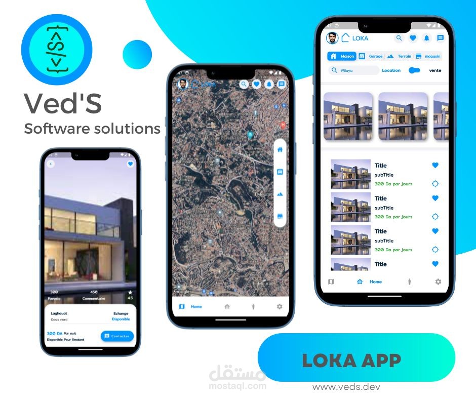 تطبيق لبيع العقارات