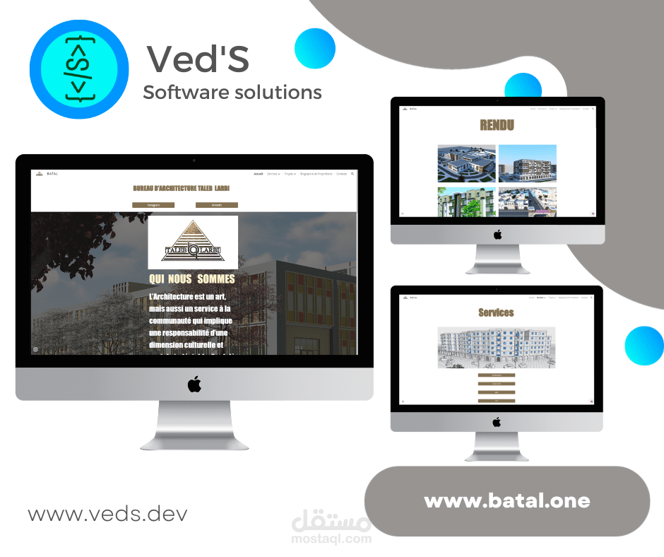 موقع الكتروني للتعريف بشركة هندسة معمارية