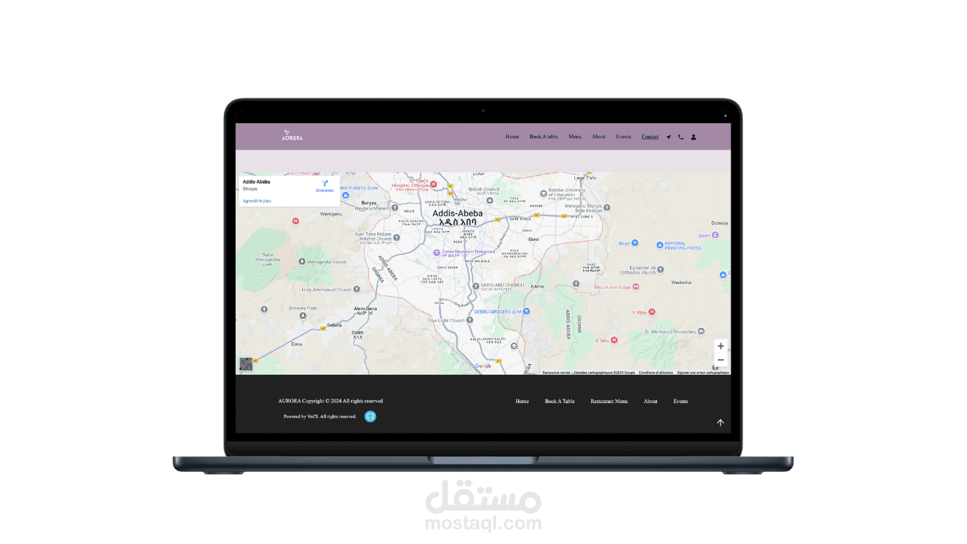 موقع ويب لمقهى Aurora