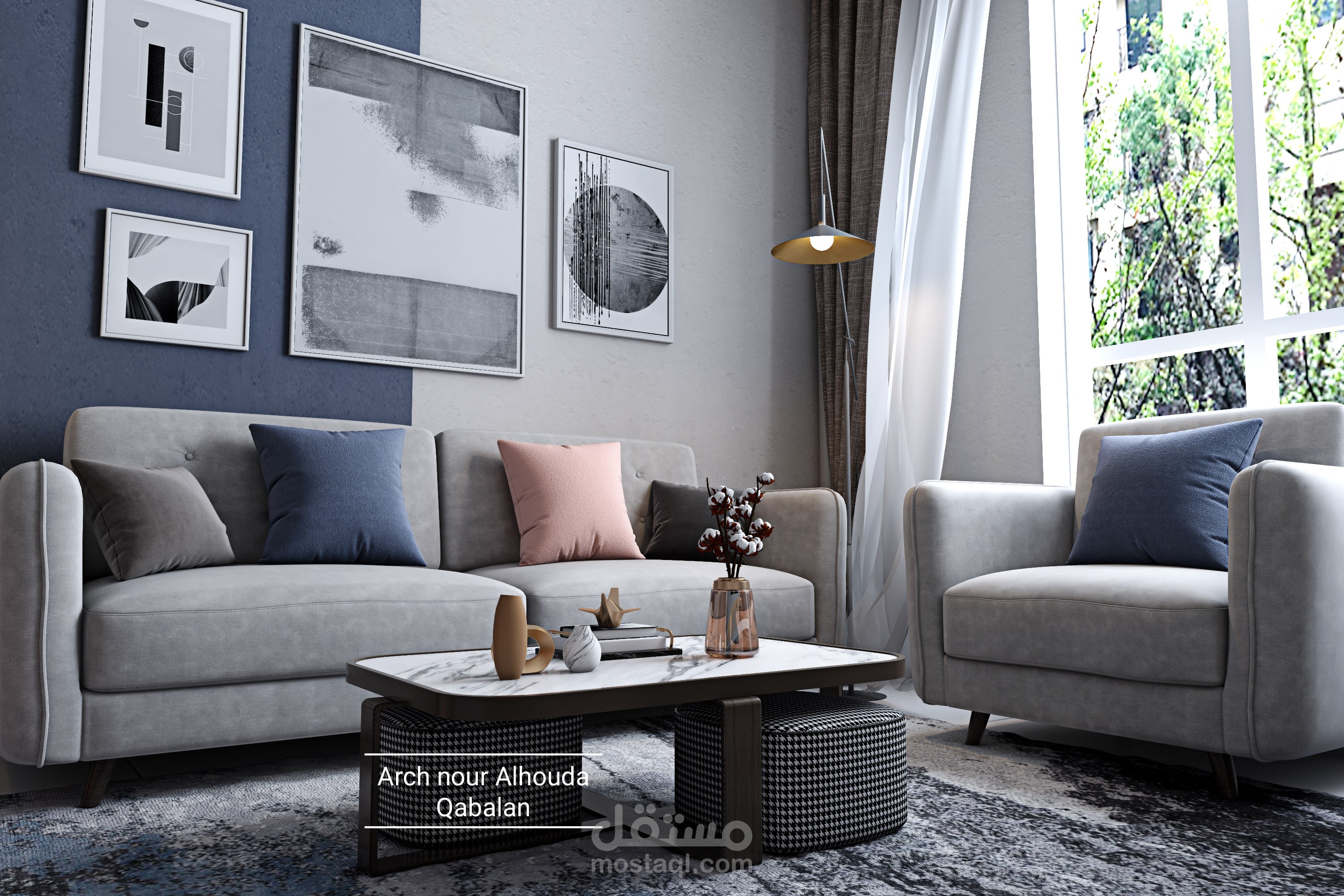 تصميم غرفة جلوس