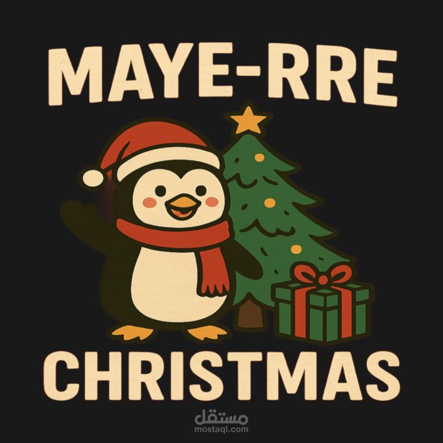 Maye-Rre Christmas” Holiday Design T-Shirt