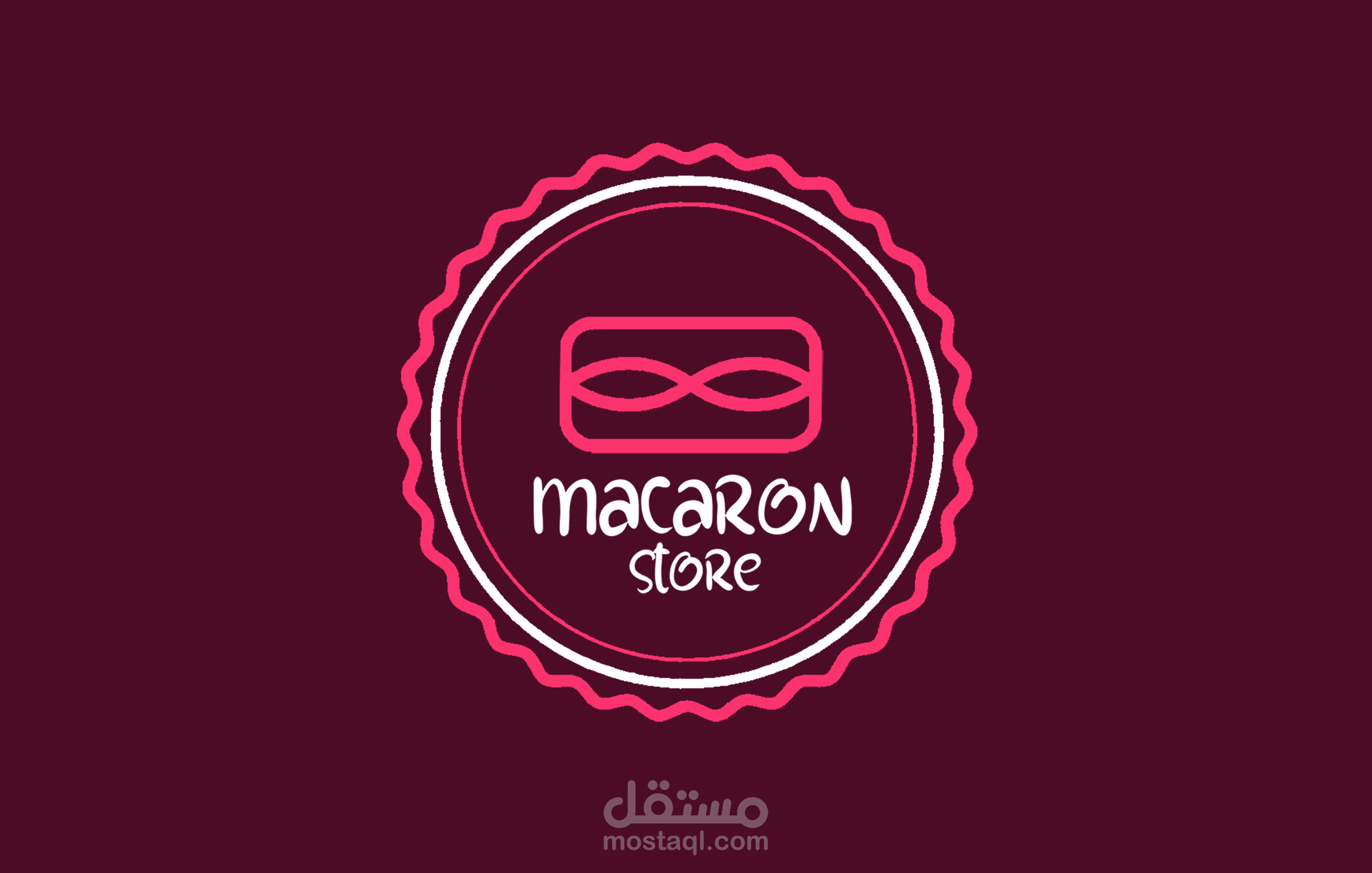 تصميم لوجو وغيره لشركه حلوي.