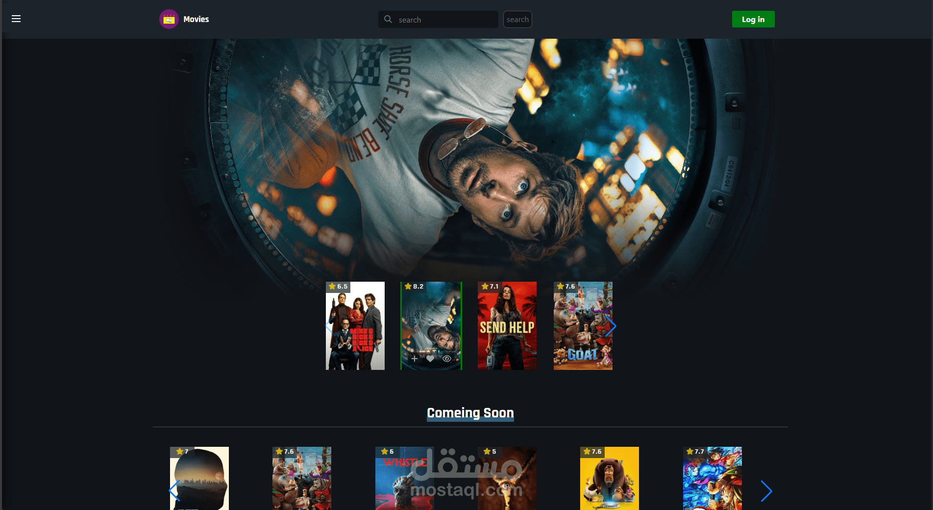 موقع ويب لمتابعة احدث الافلام واضافة تقييمك - اضافة لقائمتك