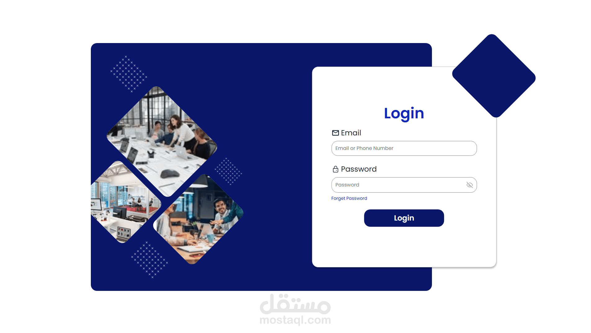 نظام شامل لإدارة الموارد البشرية | ERP System