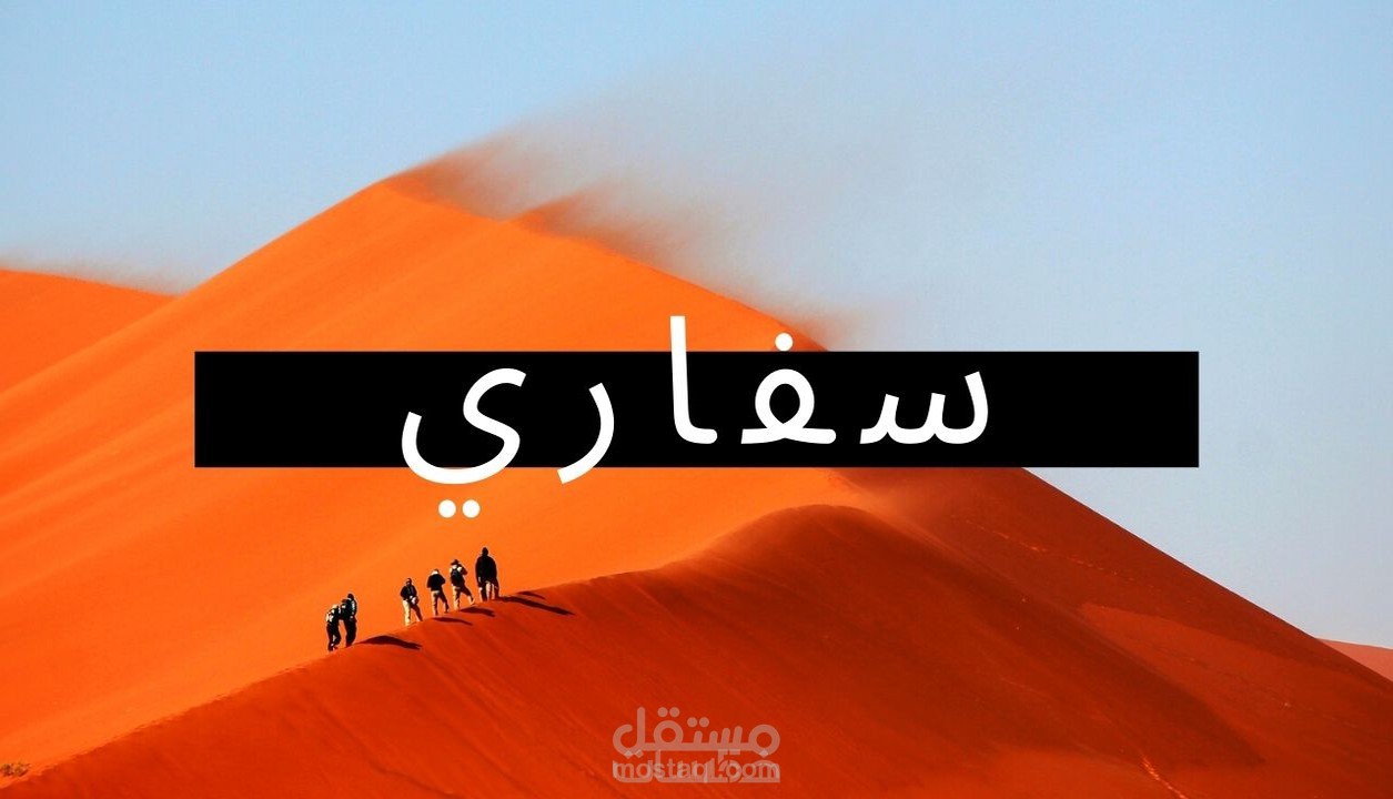 صورة مصغرة لمقاطع اليوتيوب