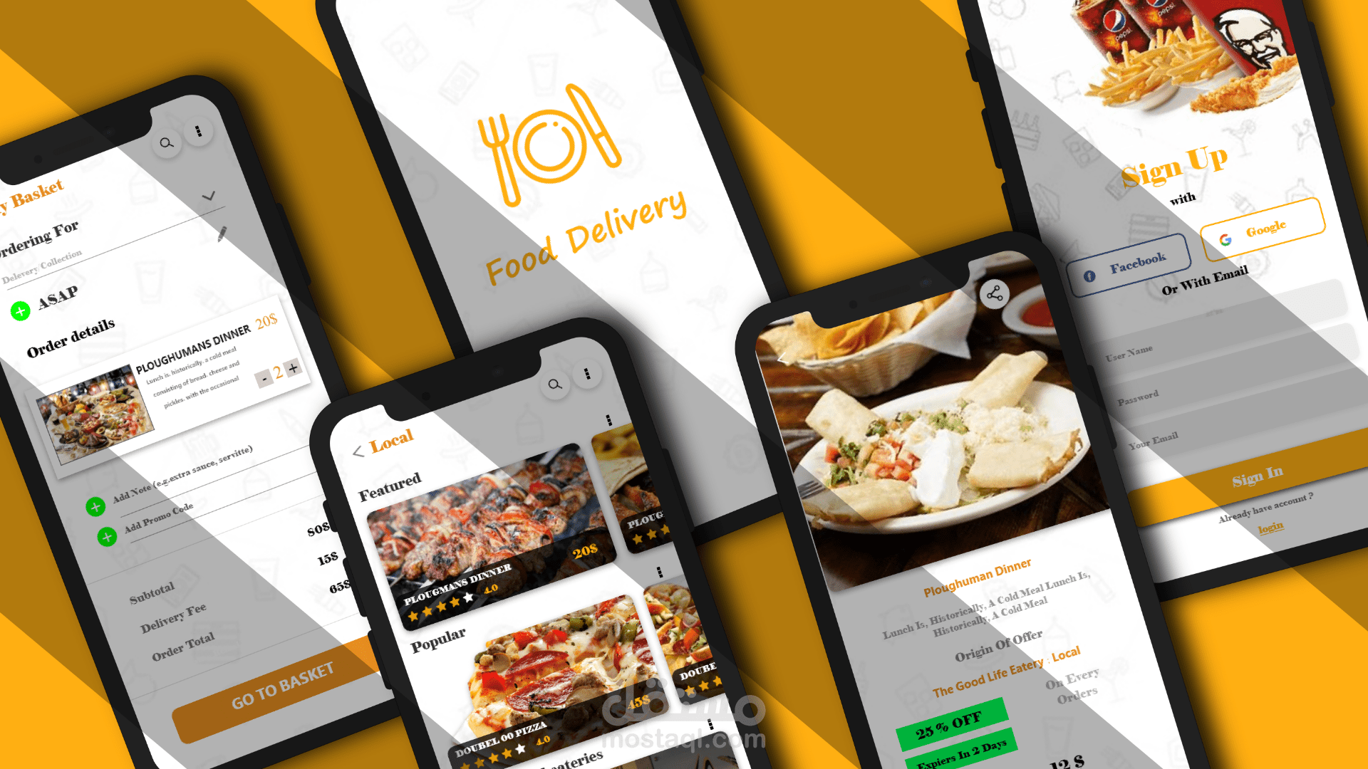 تصميم واجهات مطعم UIUX