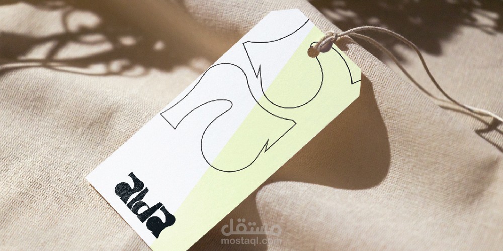 Brand Identity | ALDA