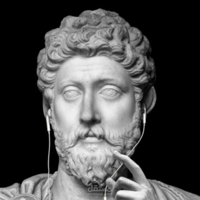 مقالات طويلة في الفلسفة الرواقية