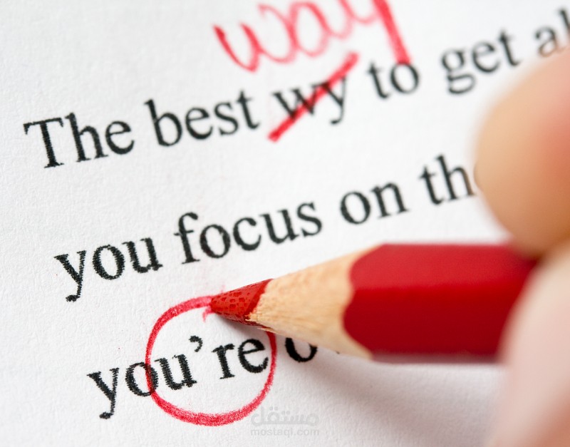 Editing MemoQ