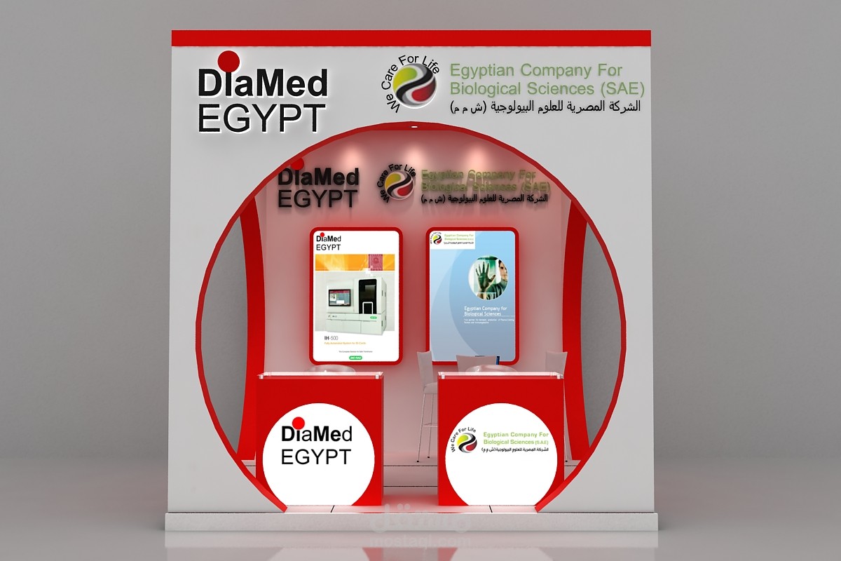 DiaMed Egypt Booth