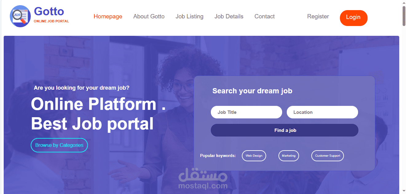 Online Job Portal Website