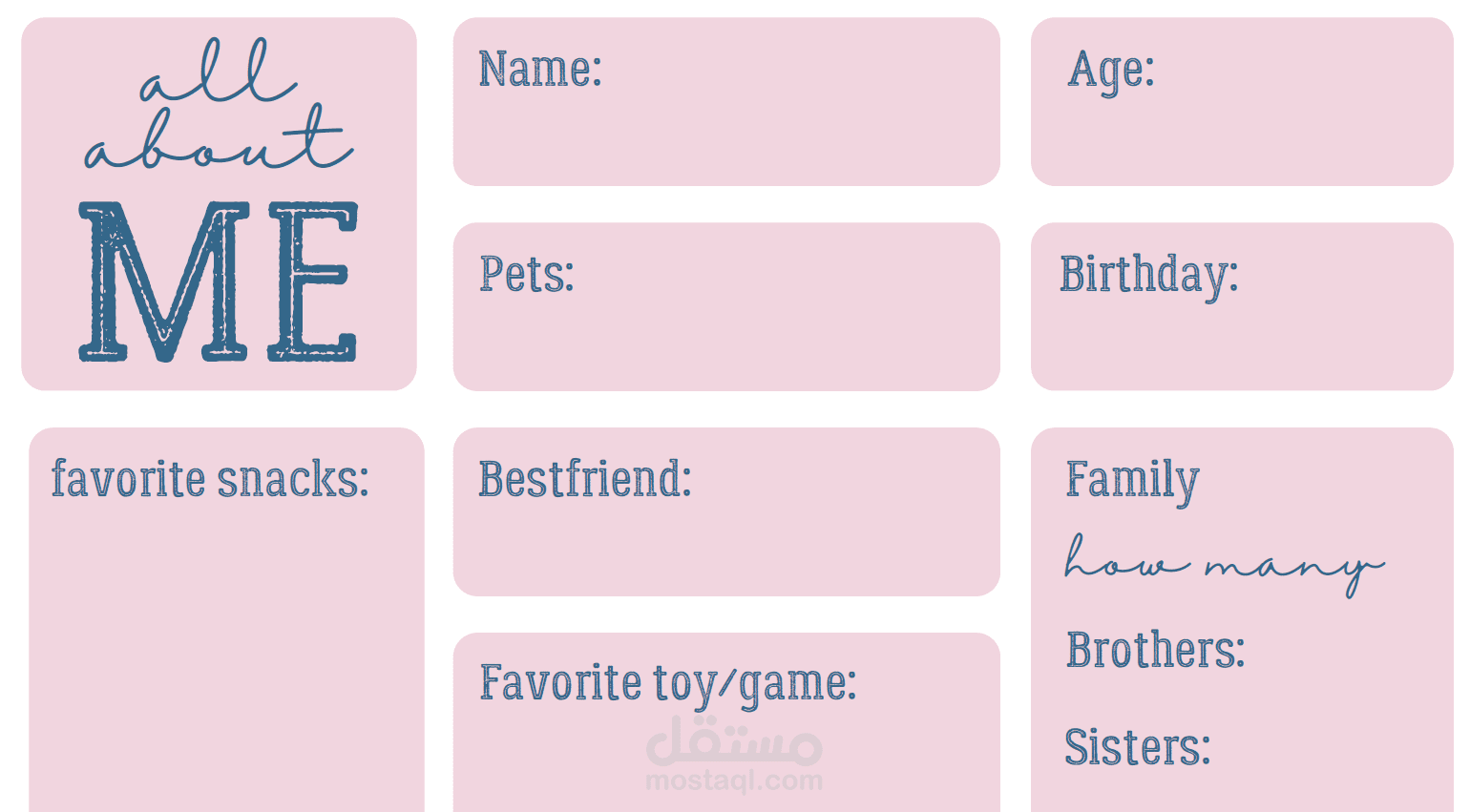all about me