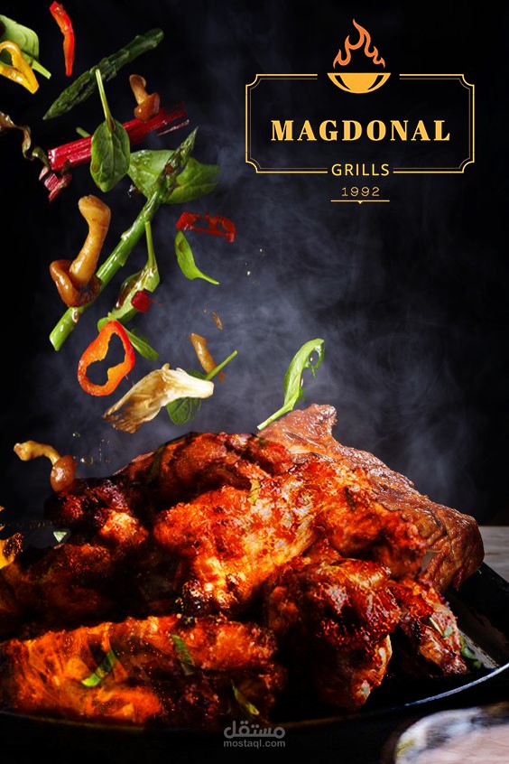 أعمال دعائيه