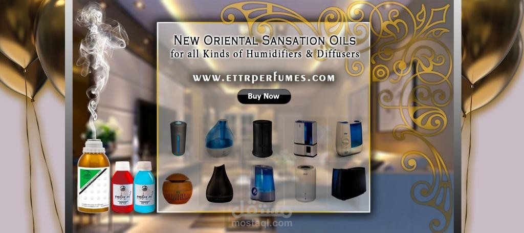 بنرات دعائيه