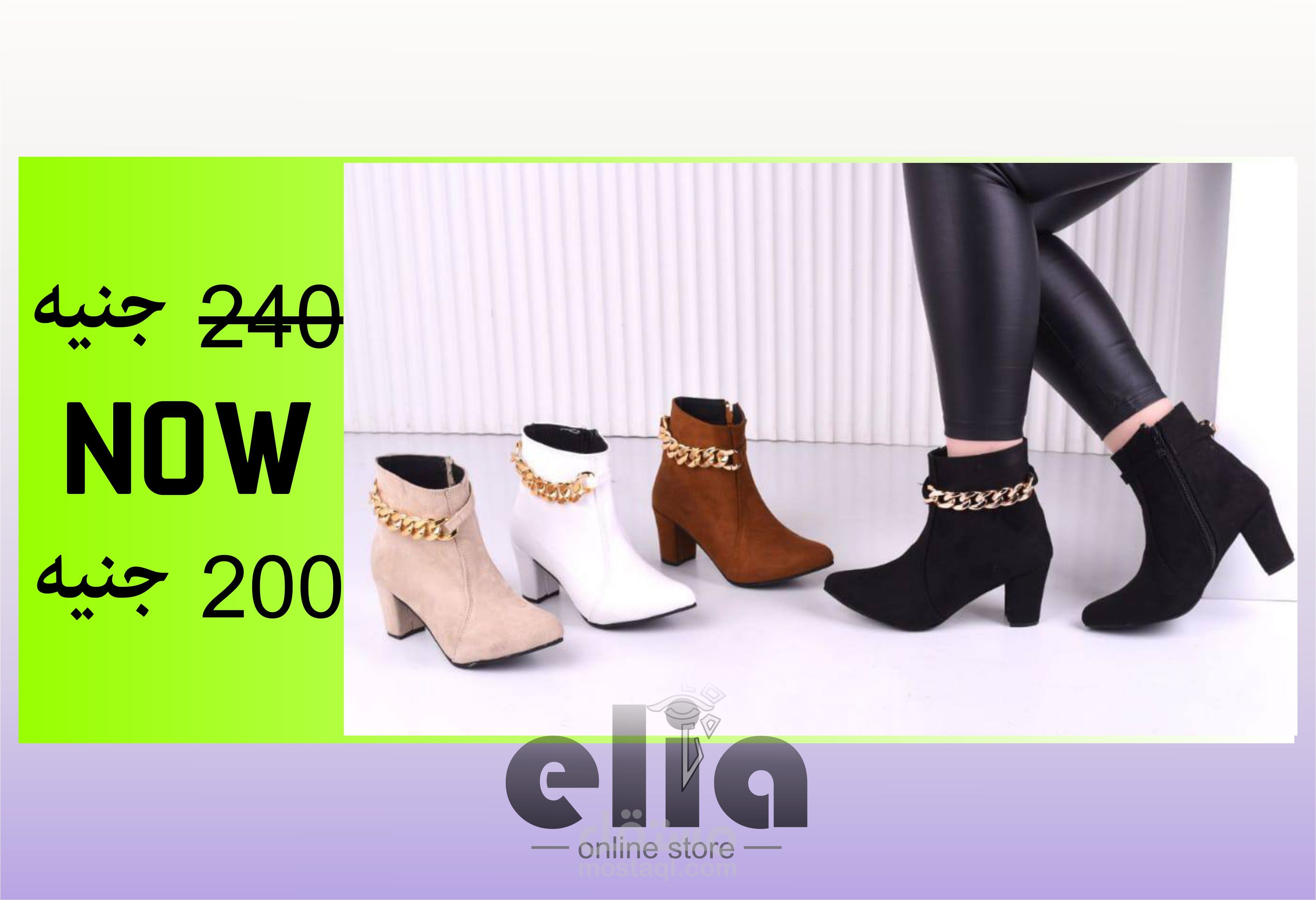 قوالب أسعار