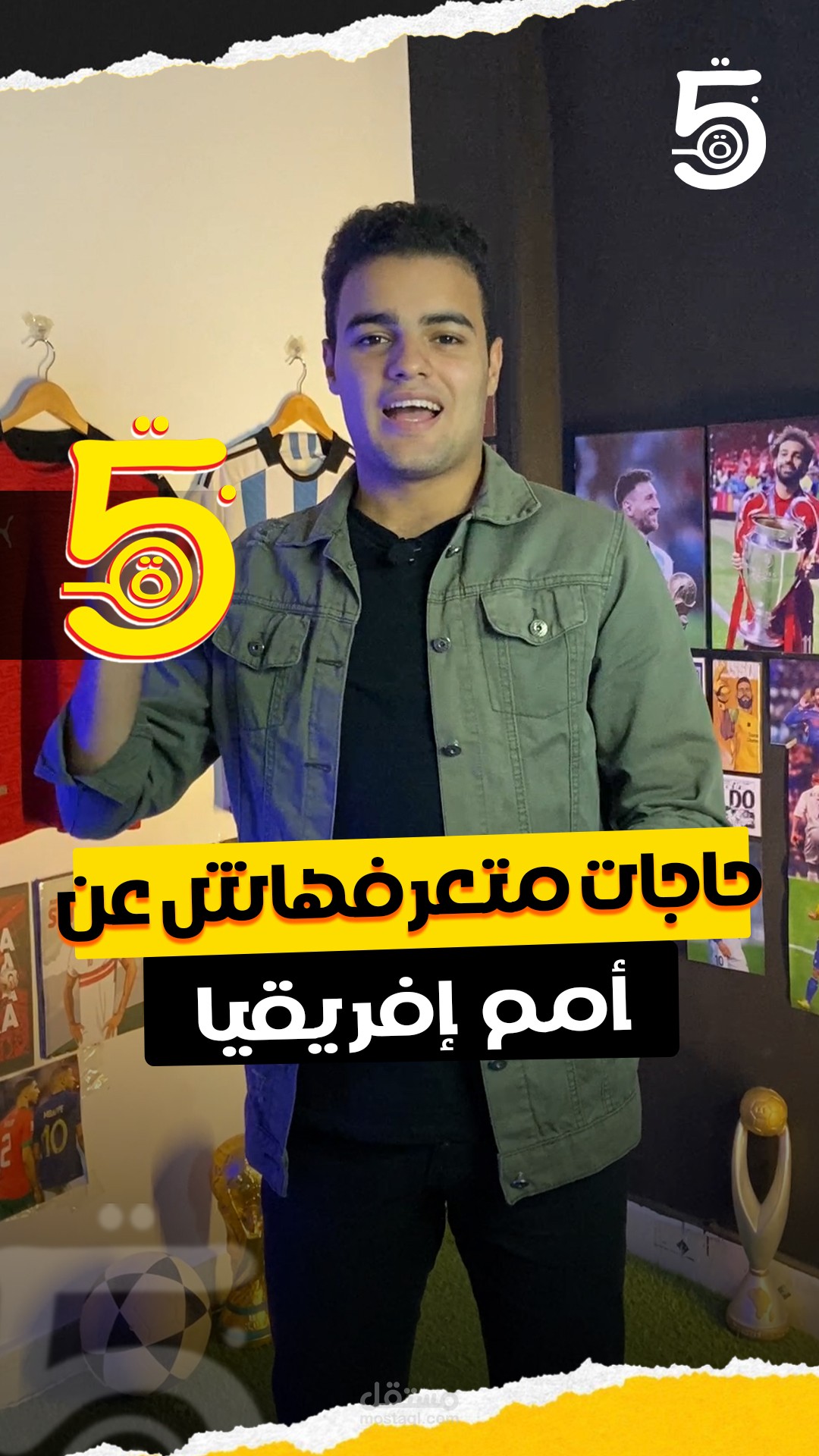 مونتاج فيديوهات  REELS,SHORTS