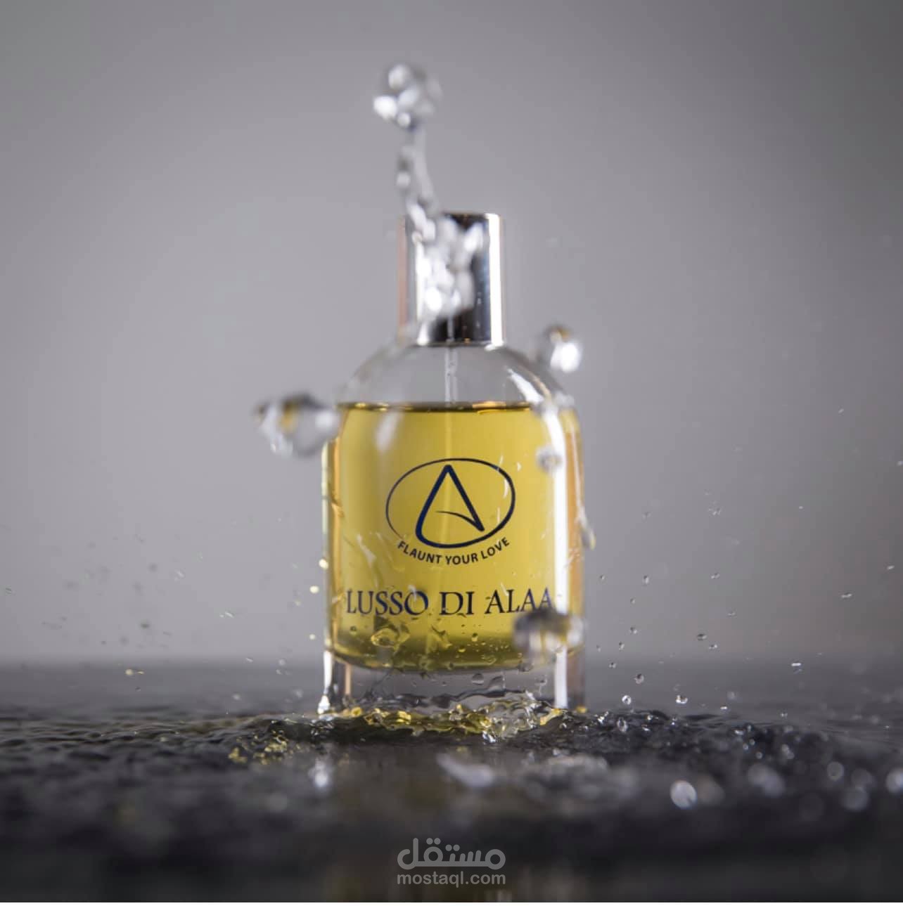 تصميم لوجو لبرفيوم (عطر ) + COMING SOON