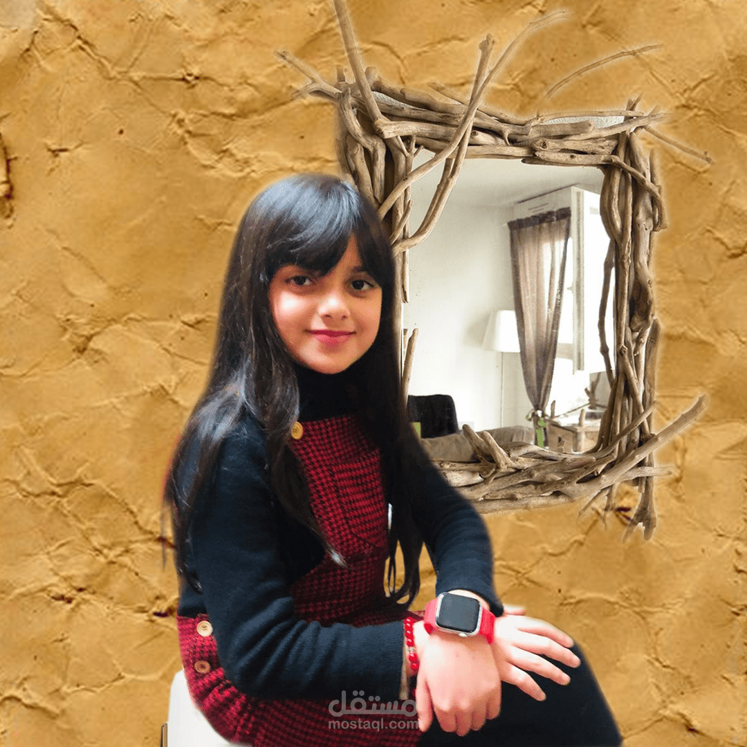Merge & Edit تعديل و دمج