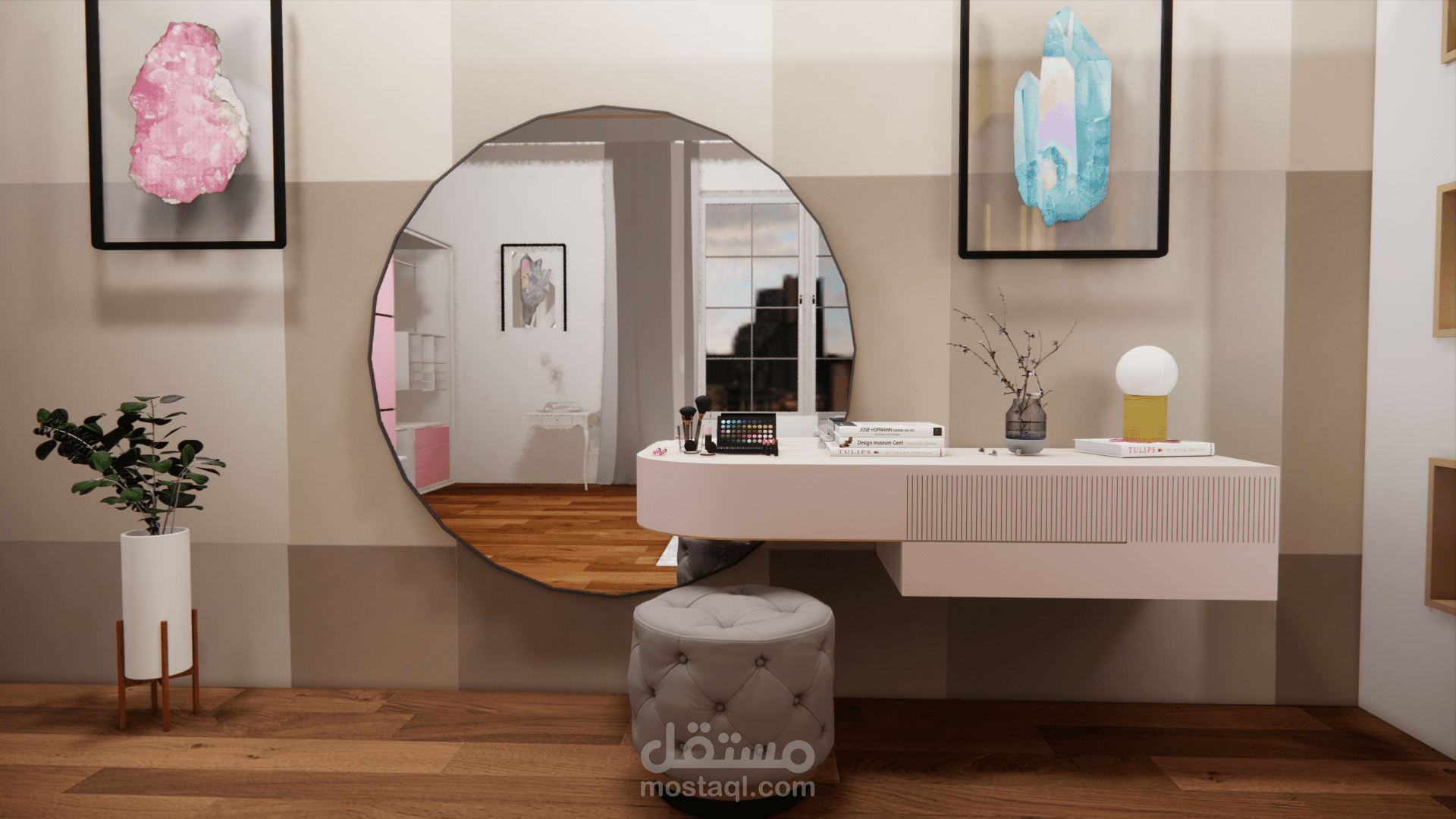 Modern Room