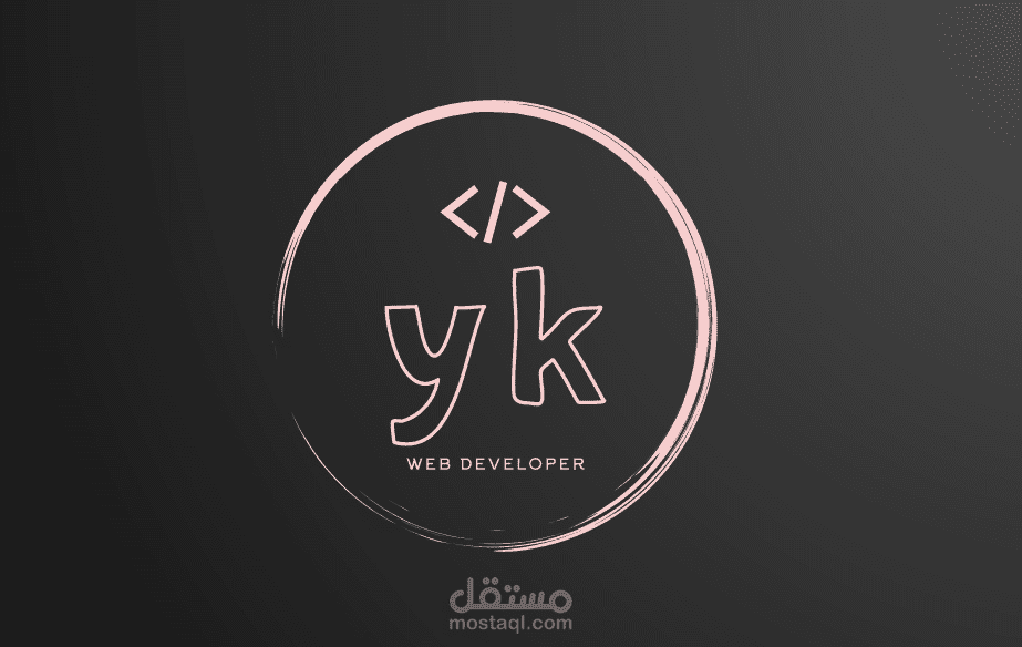 شعار خاص بي.