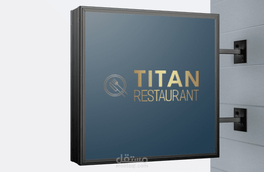 بعض من أعمالي لتصميم الشعارات.