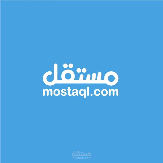 جميع المقالات التي كتبتها لمدونة مستقل