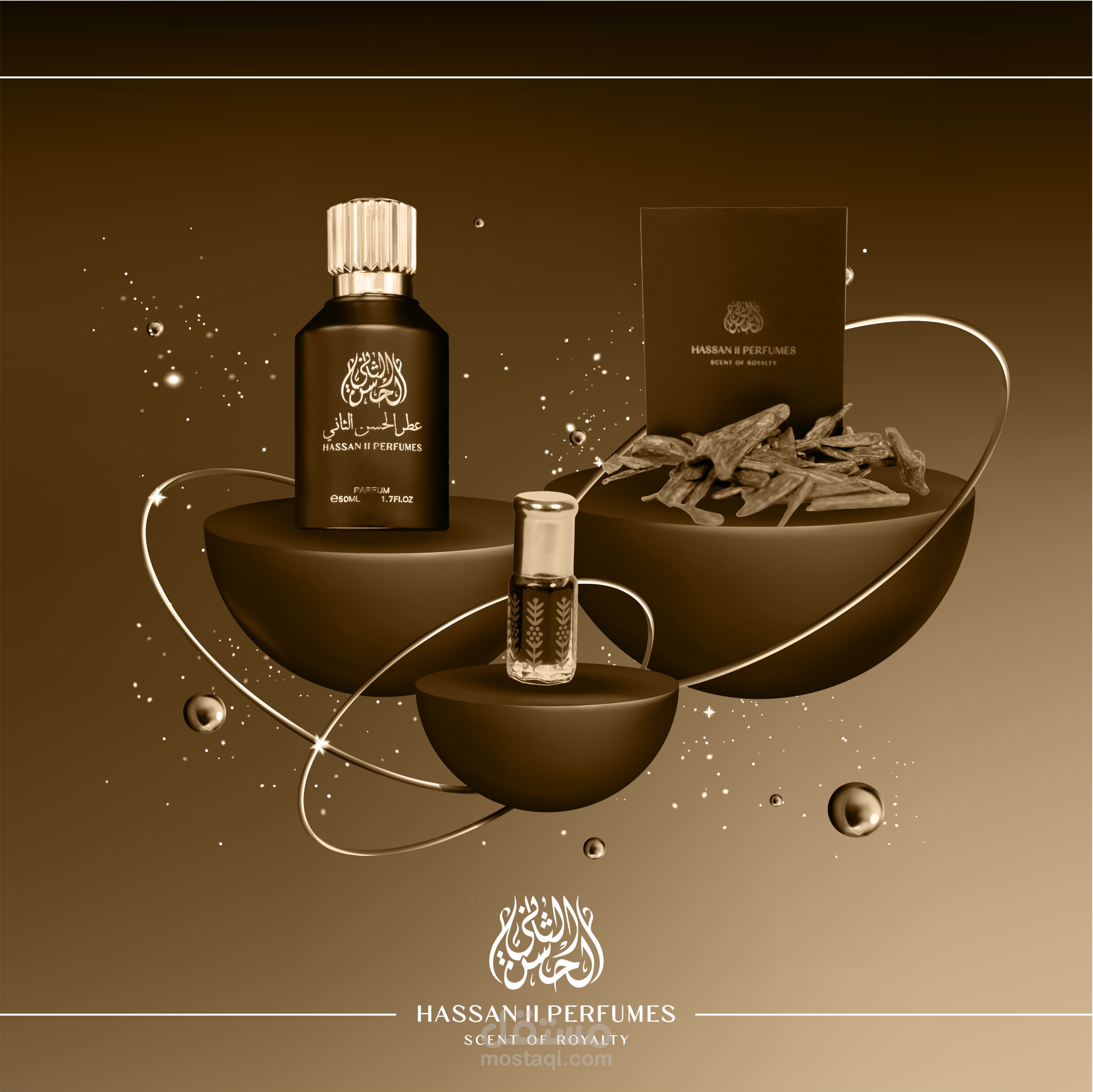 تصاميم سوشيال ميديا لمتجر عطر