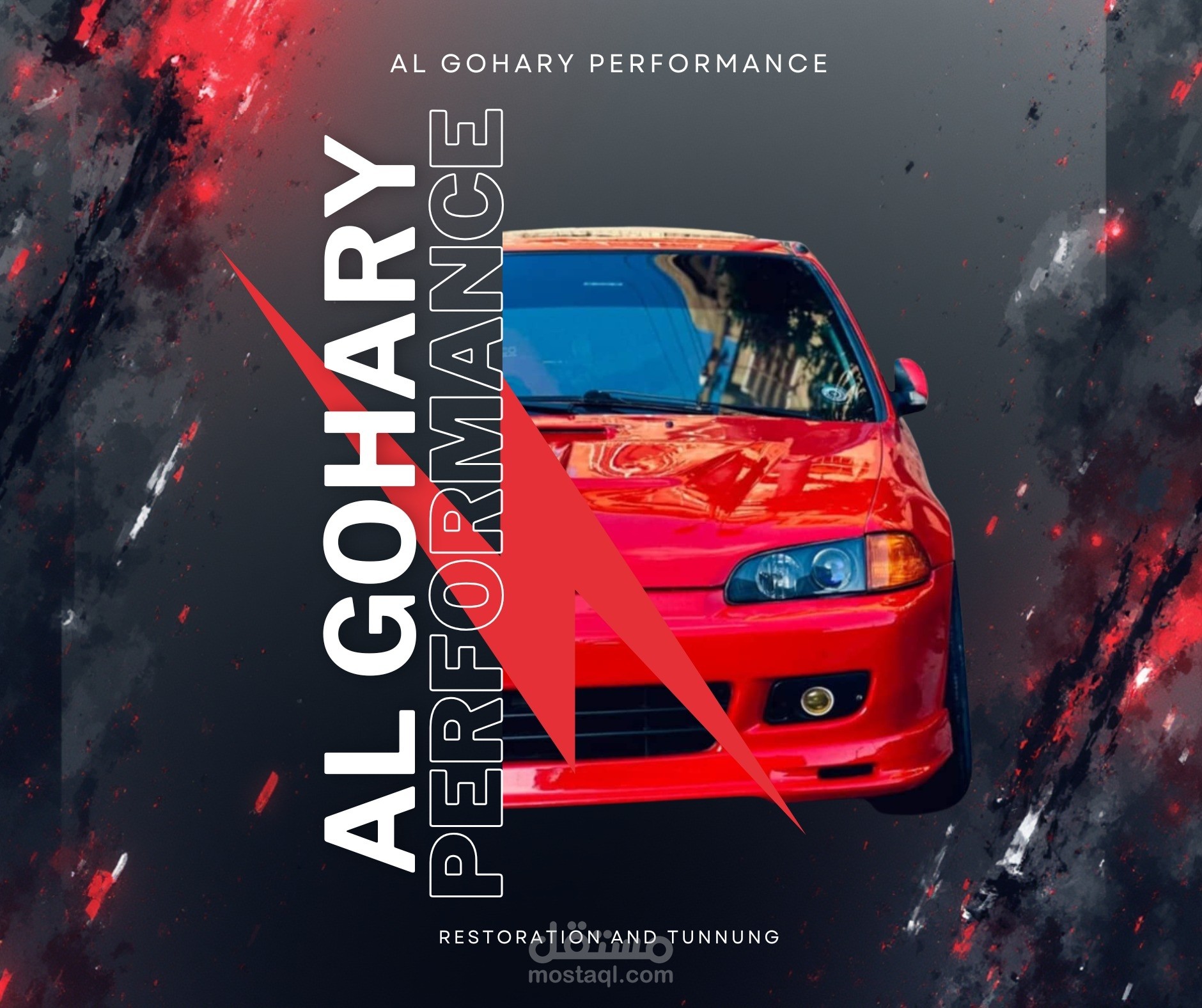 Al Gohary Performance