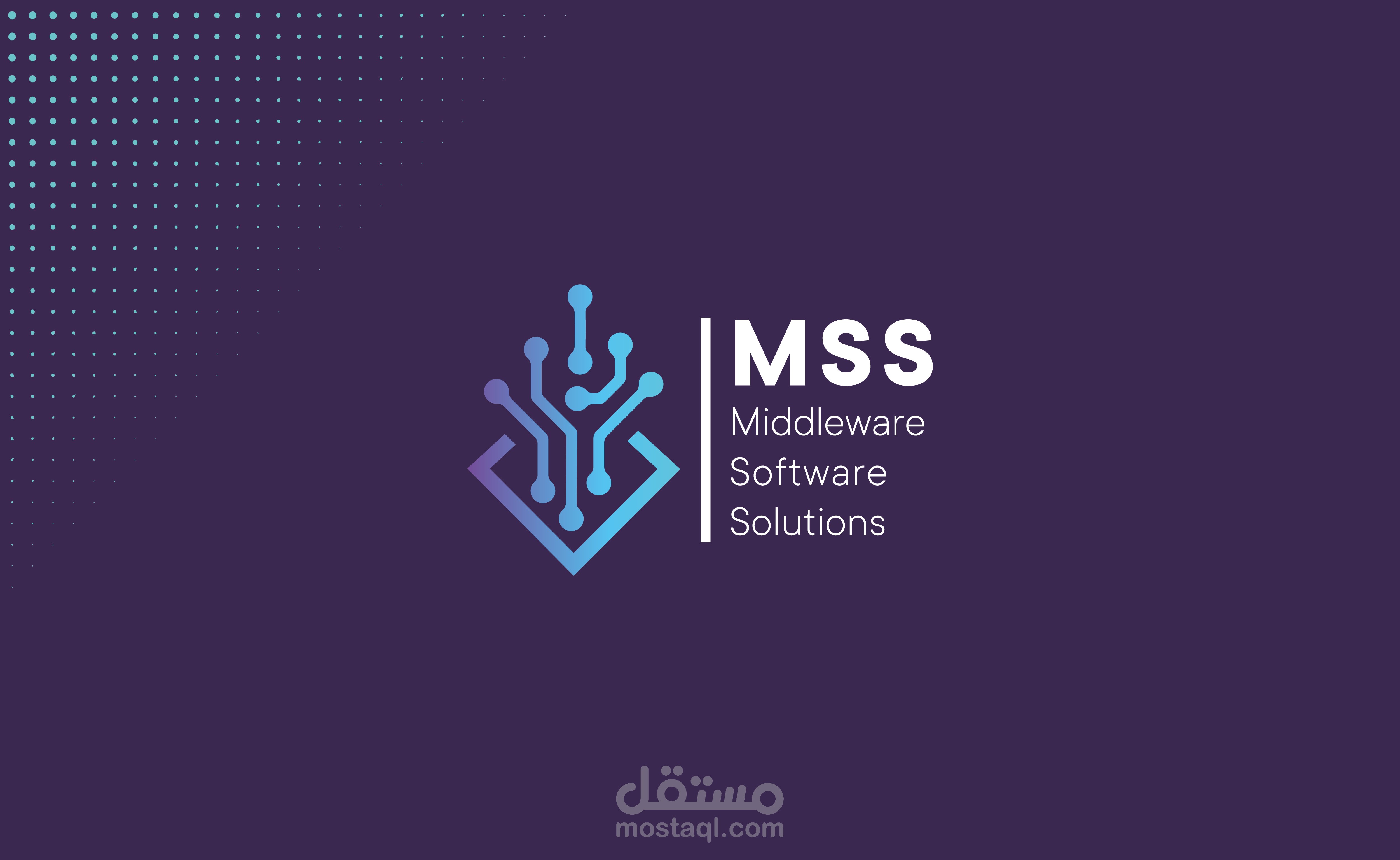 تصميم لوجو لشركة MSS