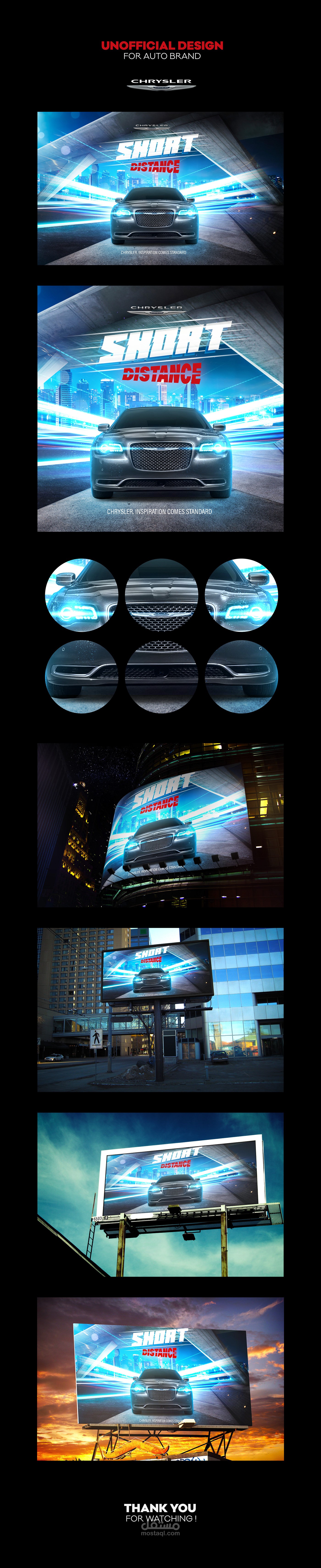 Chrysler Auto Design