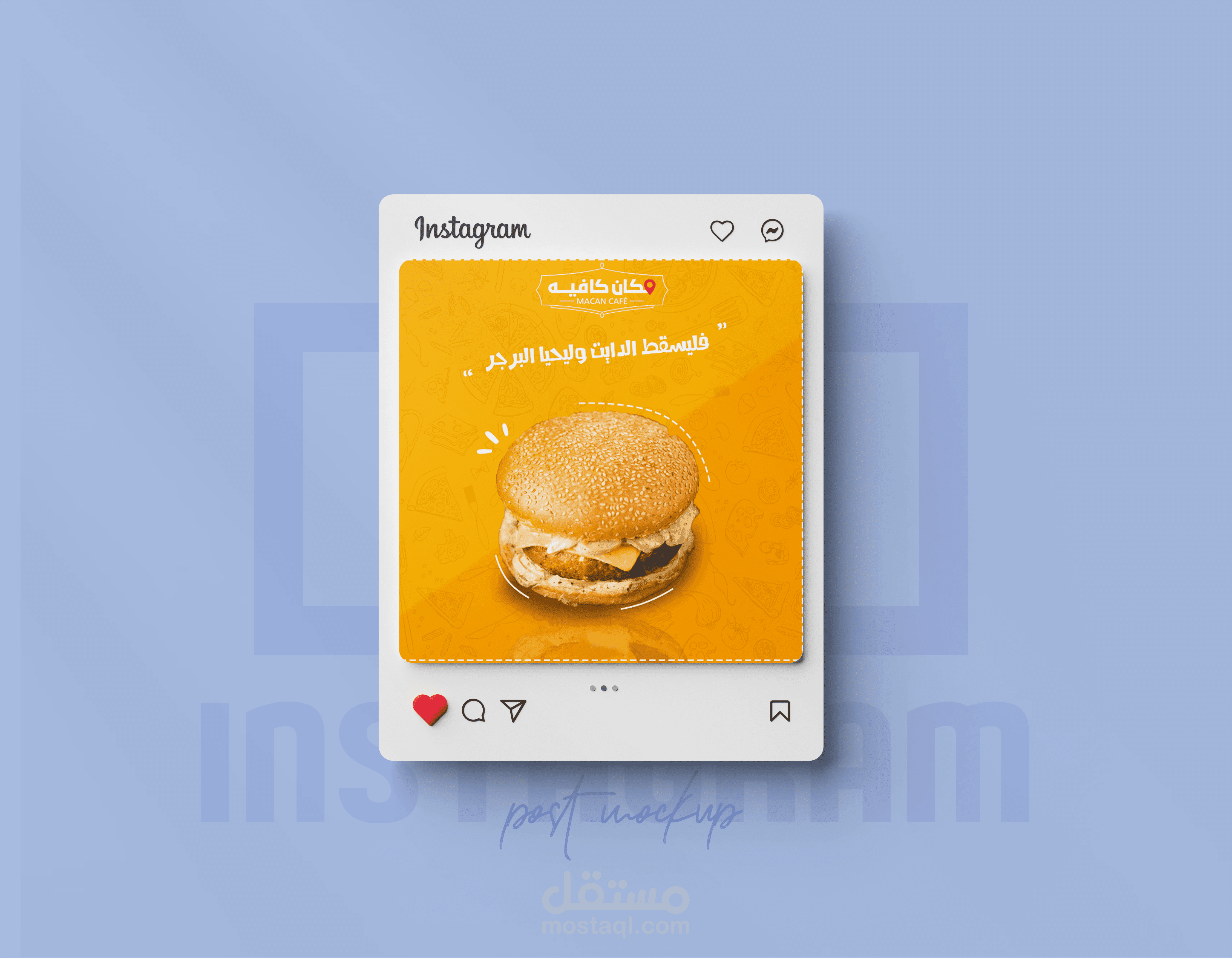 اعلان سوشيال ميديا post social media