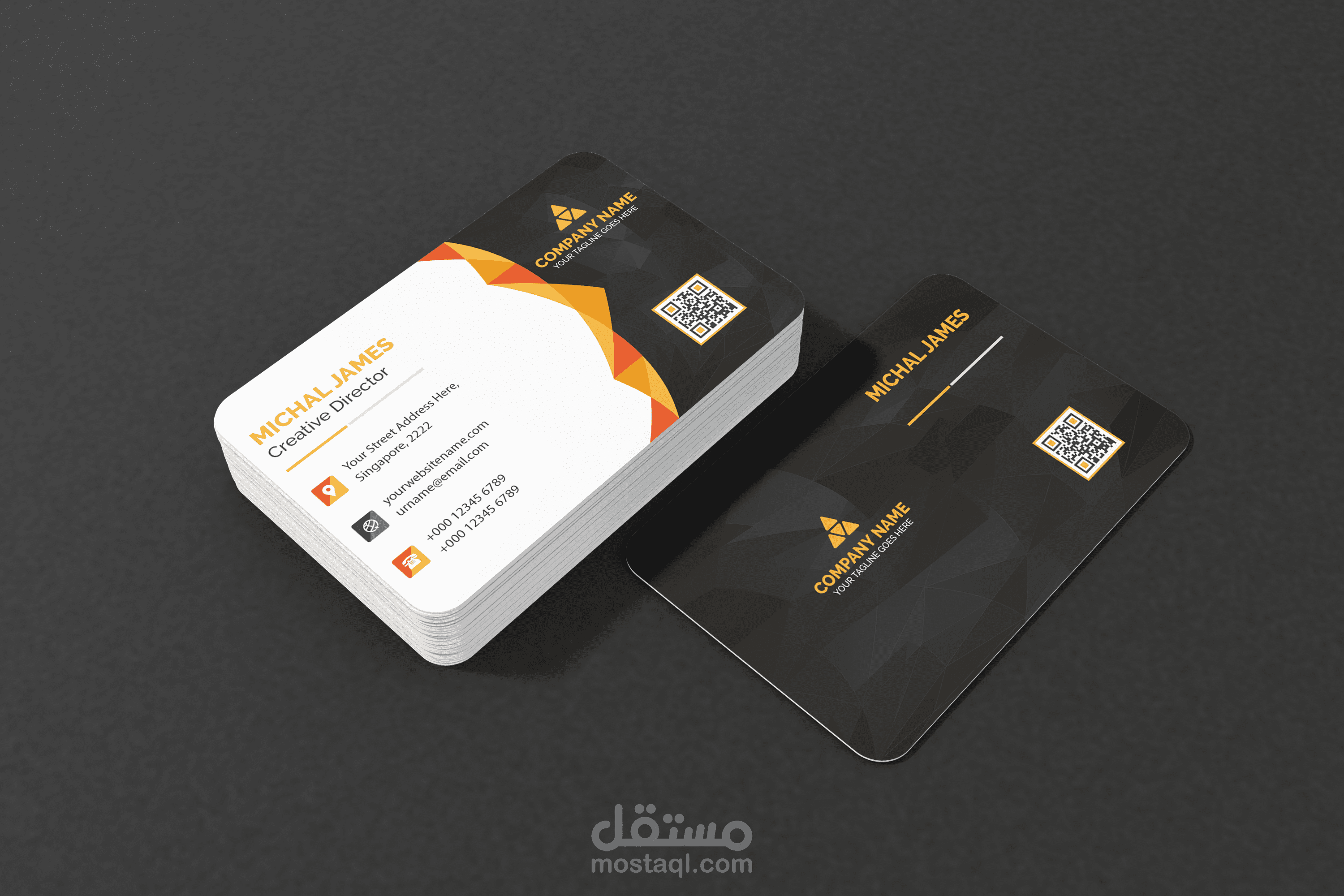 بزنس كاردbusiness card