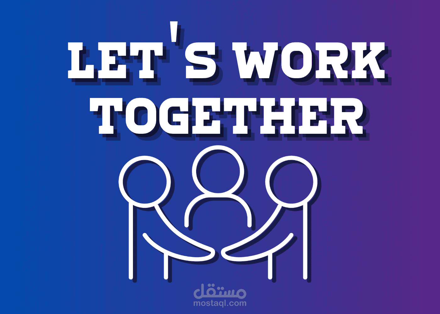 فيديو موشن جرافيكس | دعايا واعلان بشكل جذاب وعصري