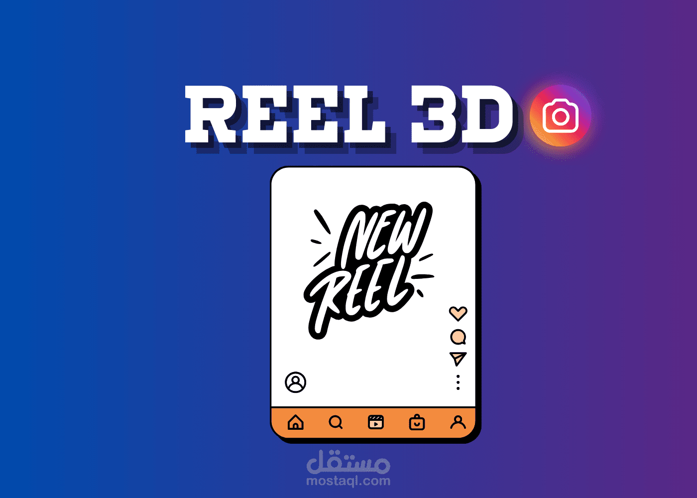 Viral 3D Reels