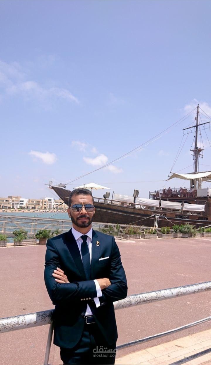 مدخل بيانات