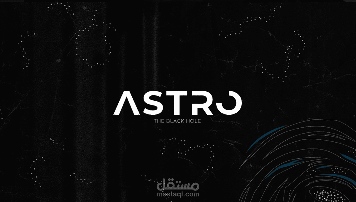 ASTRO Branding