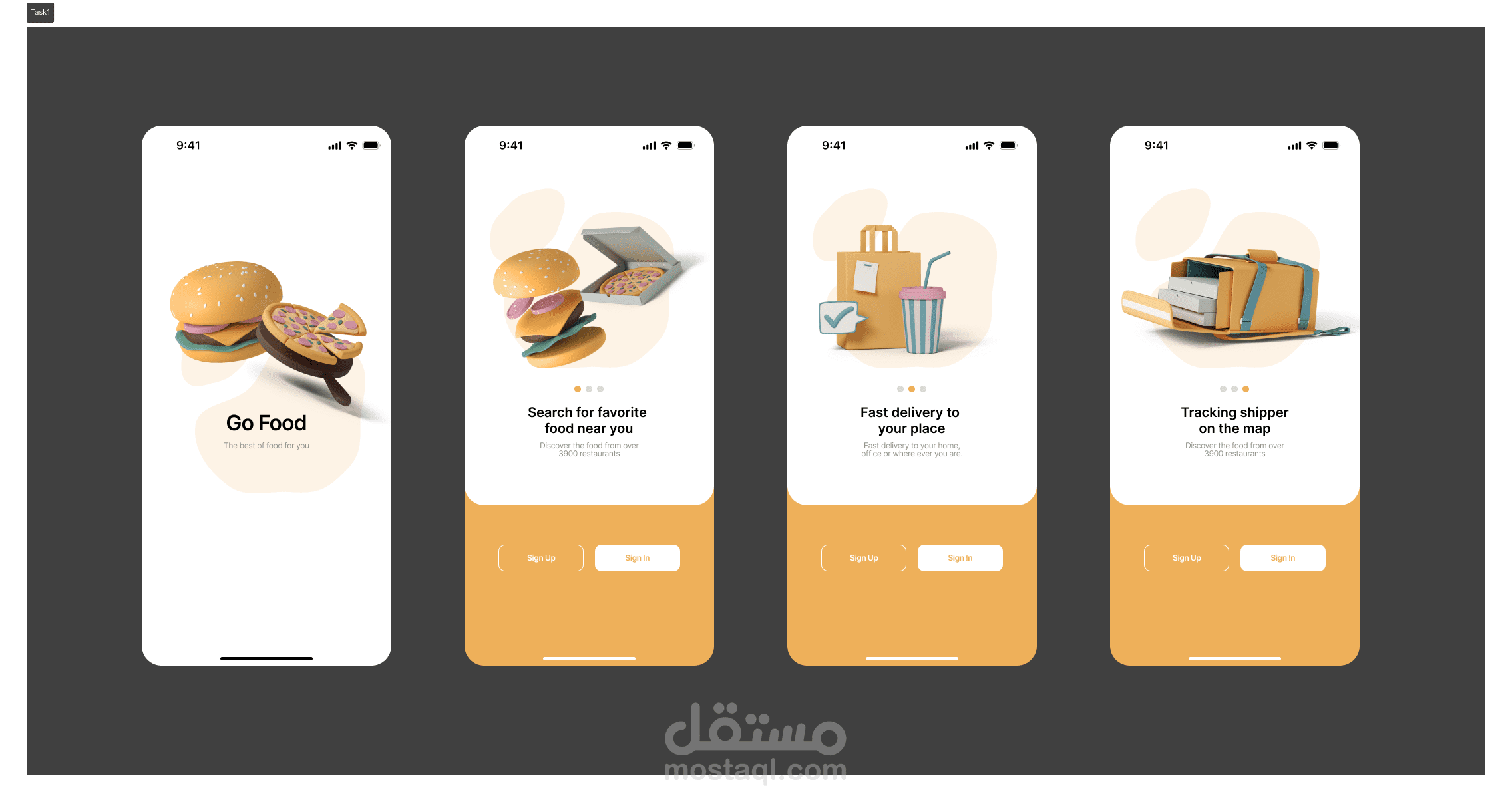 تصميم تطبيق
