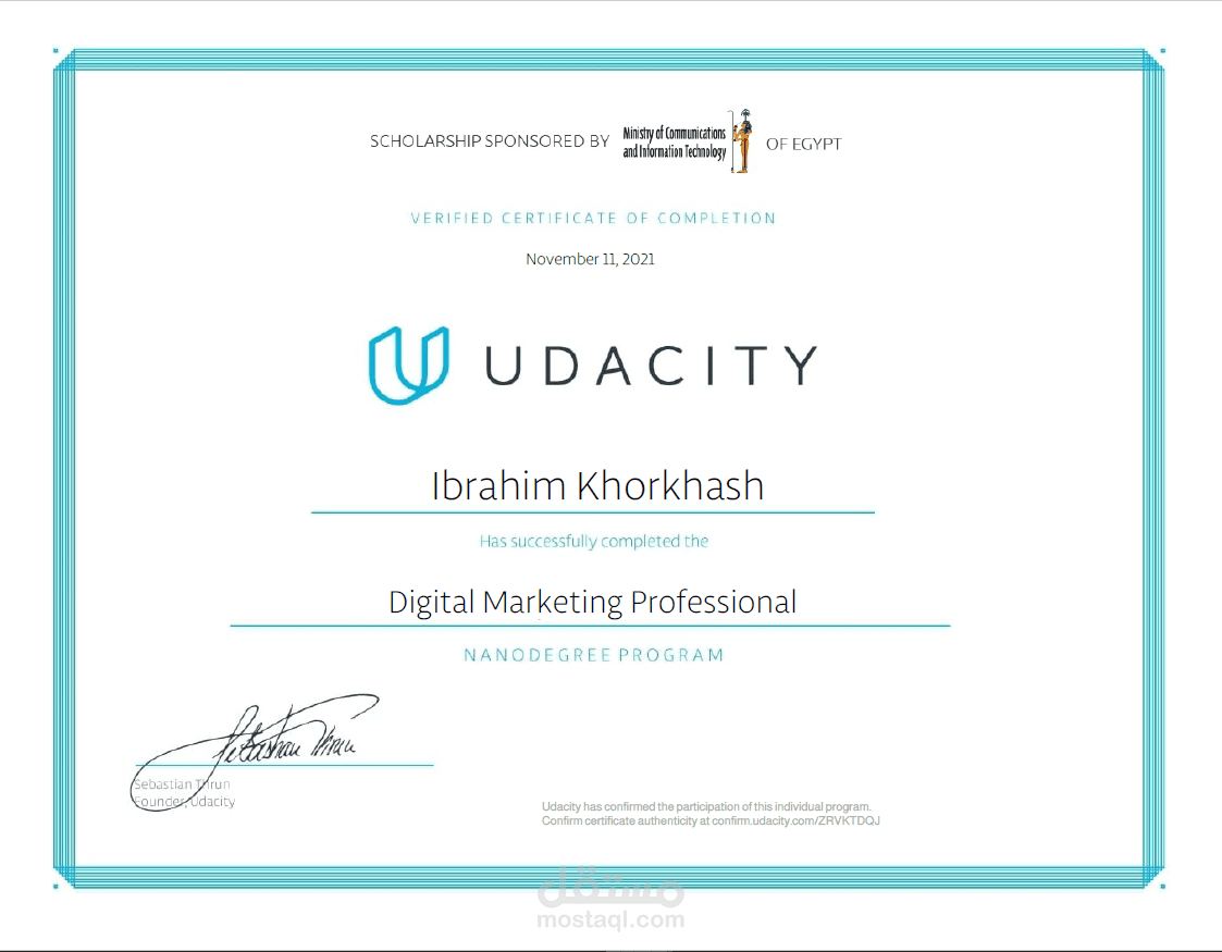 udacity
