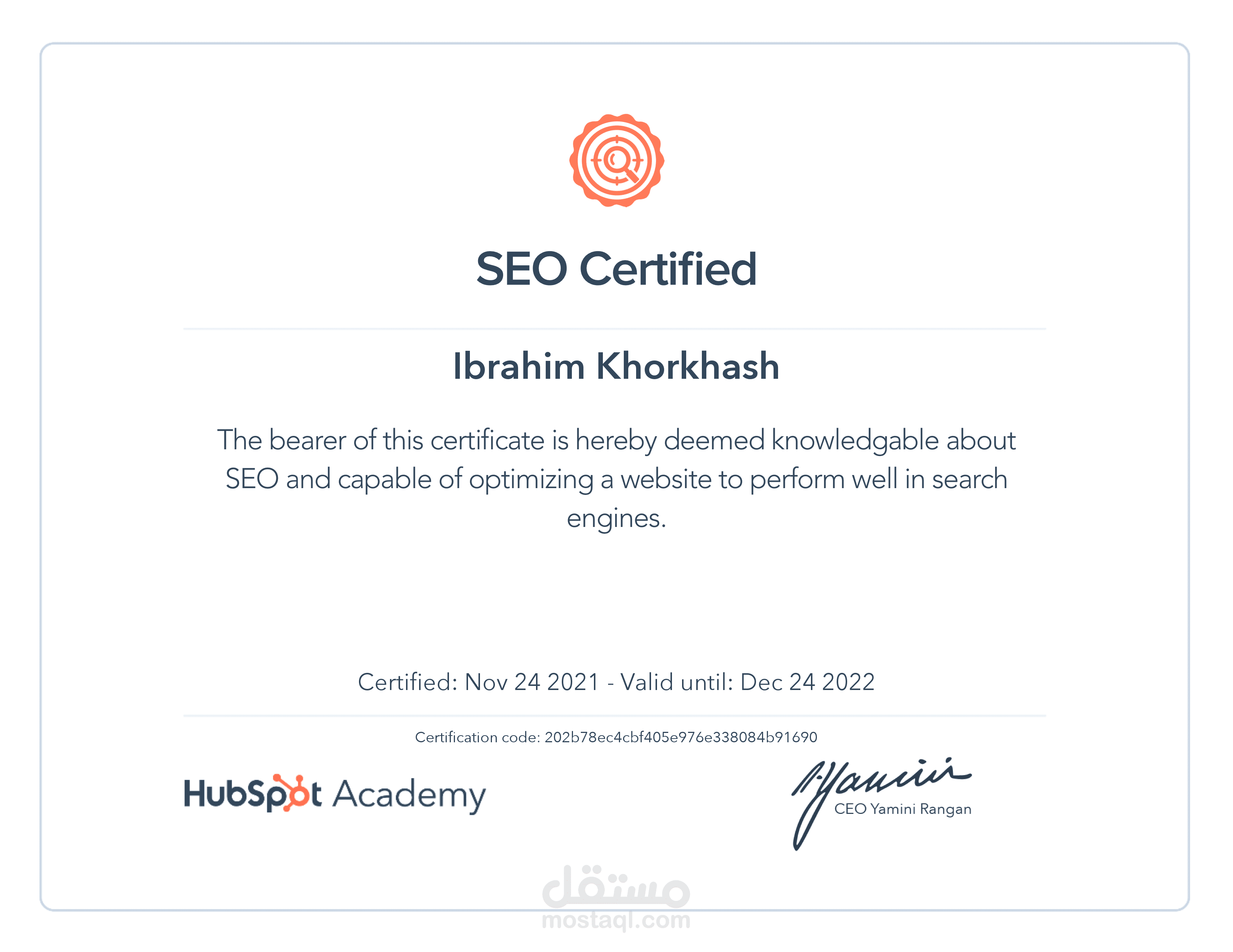 Hubspot